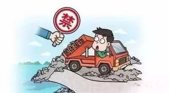 知法守法，远离处罚 无证处理危险废物将面临严惩